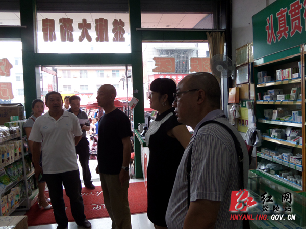 市场环境整治组开展联合执法行动