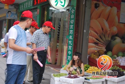 县人口计生局积极组织开展文明规劝活动