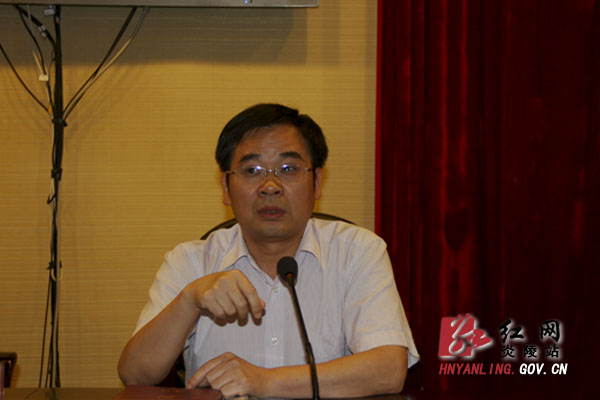 炎陵组织收看省委教育实践活动工作部署视频会议