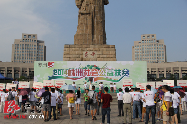 爱心人士助贫困学子圆大学梦