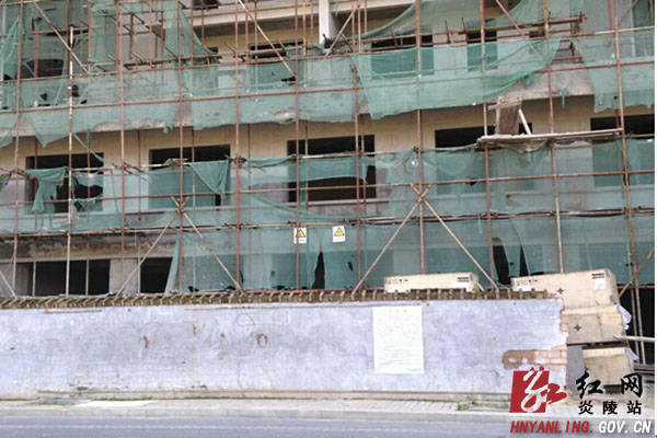文明创建 让旧貌换新颜