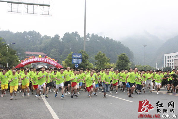 我县启动2014年“全民健身月”活动