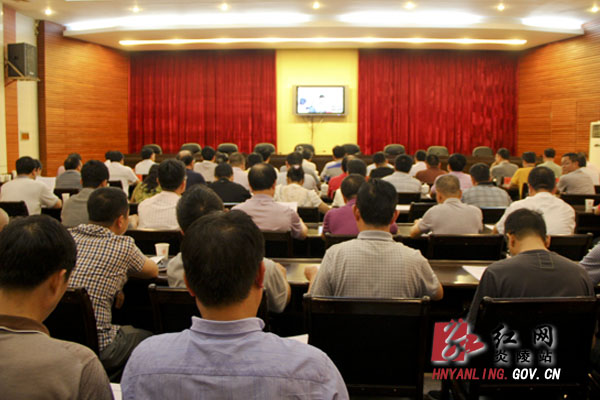 炎陵组织收看省委教育实践活动工作部署视频会议