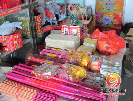 中元节来临，祭祀用品走俏