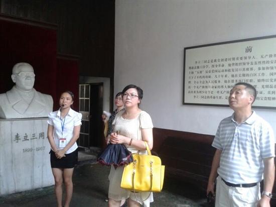 县旅游局组织景点负责人外出学习创建工作