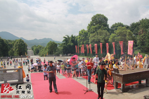 炎帝陵景区启动“祈福祭典&middot;周周有约”体验游活动