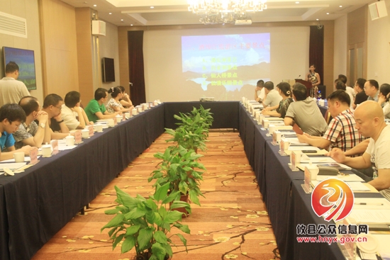 攸县酒埠江旅游区参加吉安旅游推介会