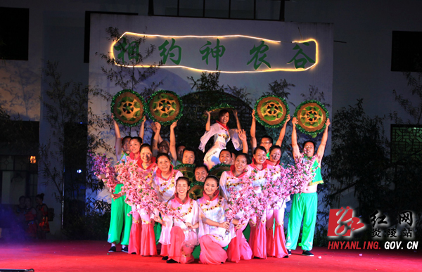 神农谷景区首场客家民俗表演让游客直呼＂过瘾＂