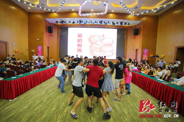团县委举办“浪漫七夕 我们牵手情人节”青年联谊会