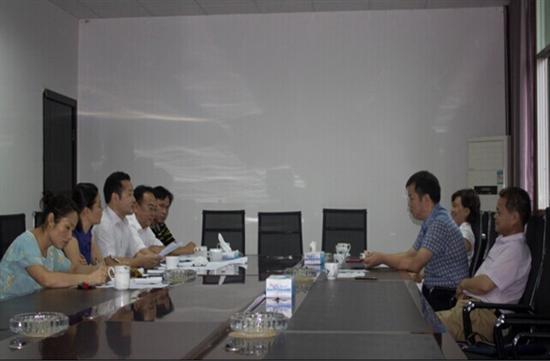 县统计局召开领导班子专题民主生活会