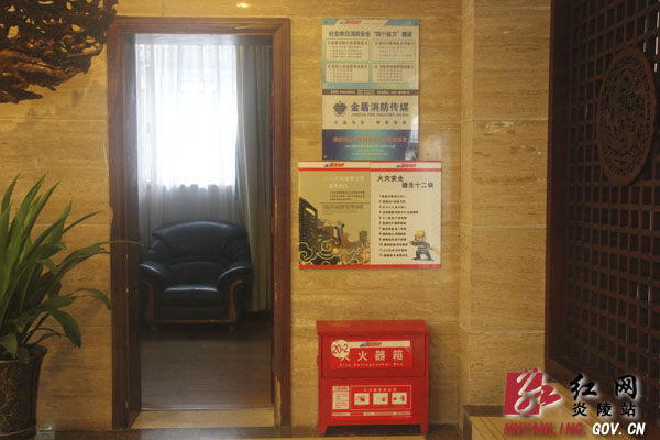 宾馆创文工作有序推进