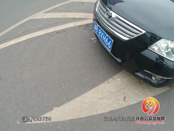 攸县交警“火眼金睛 ”查获一违章455起的小车
