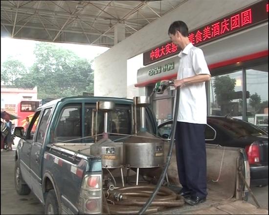 株洲县开展加油站计量专项检查