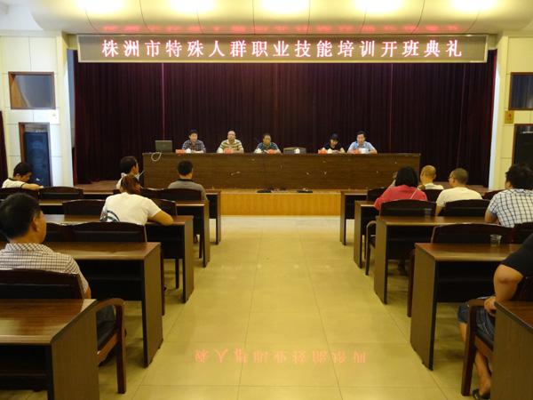 云龙示范区积极探索社矫新思路开拓就业培训新局面