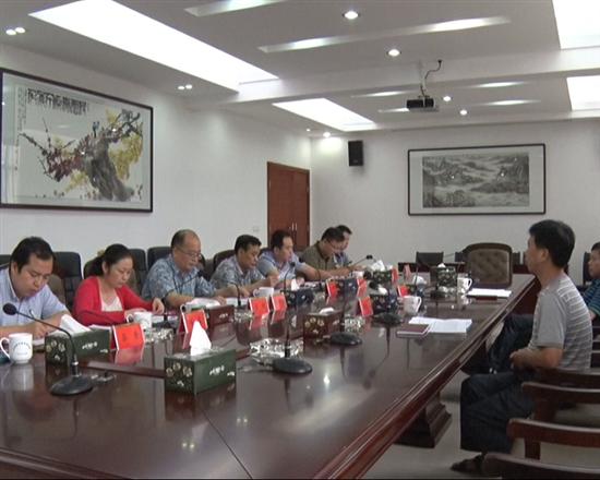 县委办召开领导班子专题民主生活会