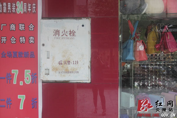 创文工作督查：步行街设施需完善 乱停占道现象严重