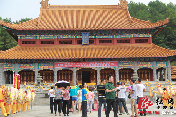 炎帝陵景区启动“祈福祭典&middot;周周有约”体验游活动