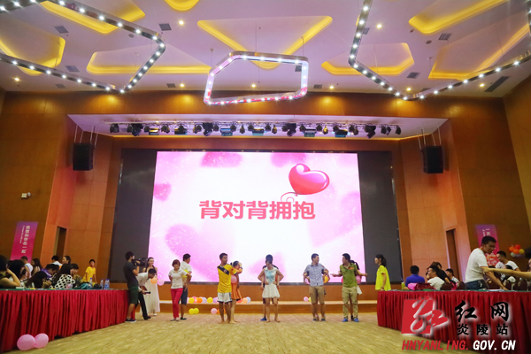 团县委举办“浪漫七夕 我们牵手情人节”青年联谊会