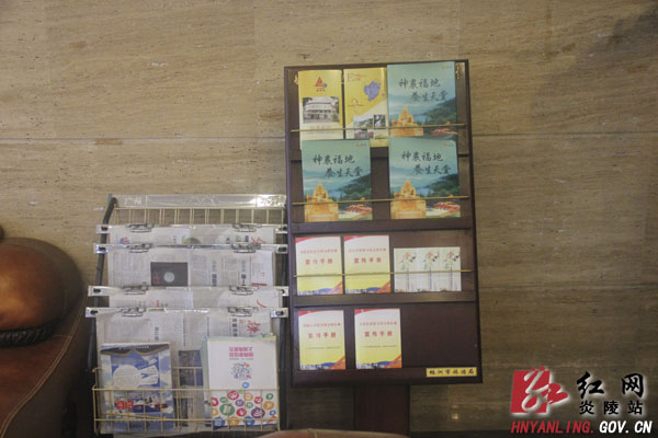 宾馆创文工作有序推进