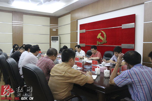 【正风肃纪】市督查组来炎开展清理党政机关办公用房专项督查