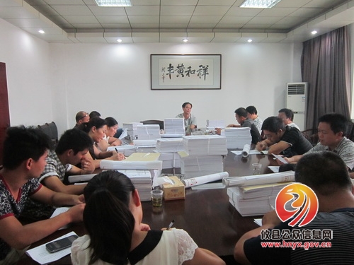 黄丰桥镇召开新农保工作动员大会