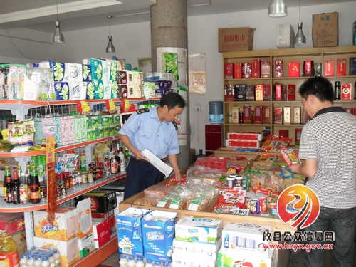 黄丰桥镇开展食品安全专项检查行动