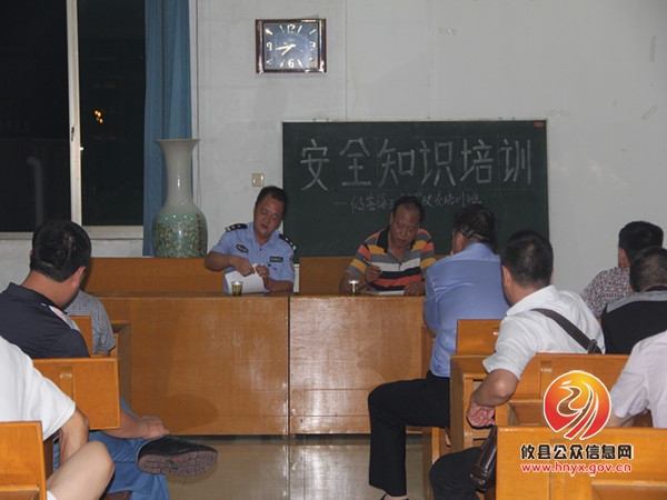 交警大队：开展交通知识培训助推攸县客运安全