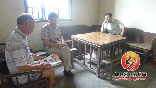 县委组织部到里旺开展群众路线大走访活动