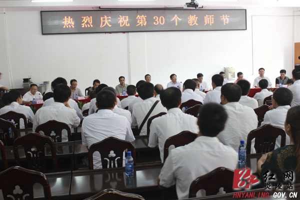 第30个教师节：黄诗燕看望慰问教师