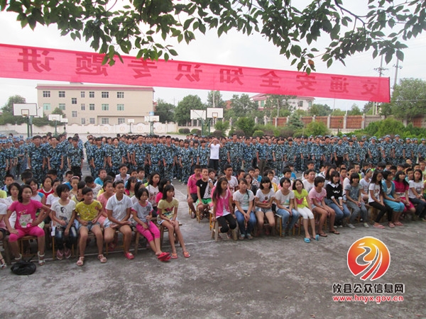 交警四中队与高速交警联动推进校园安全宣传