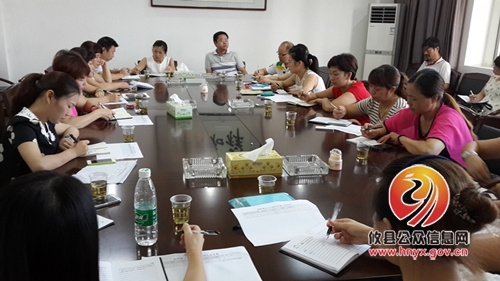 黄丰桥镇迅速启动城镇独生子女父母奖励工作