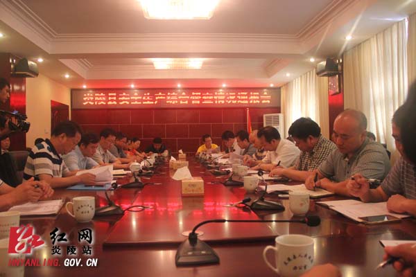 市安全生产综合督查组来炎督查安全生产工作