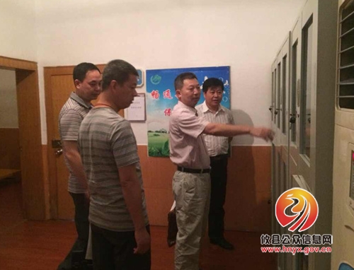 省卫计委来攸县检查验收计生药具站示范创建工作