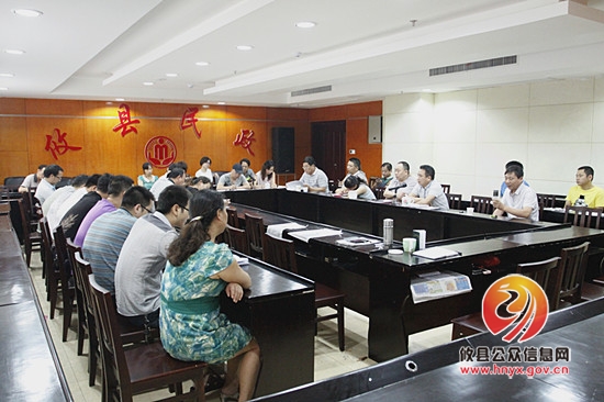 县民政局召开党组领导班子“四风”问题通报整改暨机关总支专题组织生活会