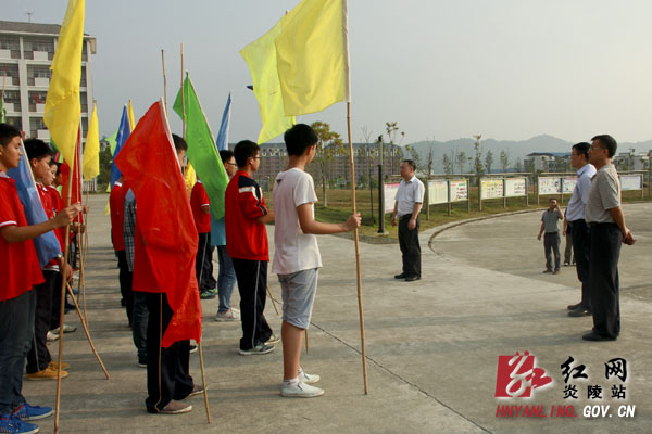 抓重点 抓细节 确保炎帝陵祭祖大典筹备工作万无一失