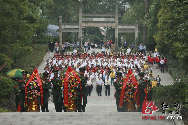 炎陵县举行首个＂烈士纪念日＂活动