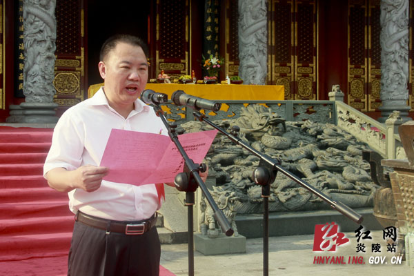 海峡两岸神农炎帝祖陵令旗回奉告祭典礼隆重举行