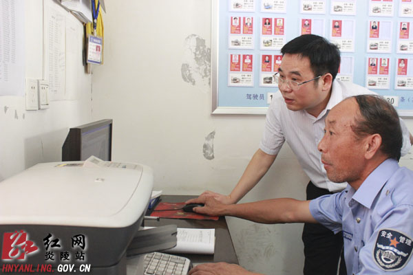 黄诗燕：安全责任重于泰山 坚决杜绝重大安全事故发生