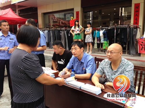 黄丰桥镇积极开展公共安全感测评专题宣传活动
