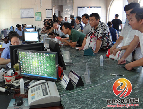 攸县交警大队积极应对“中秋节”后办证小高峰