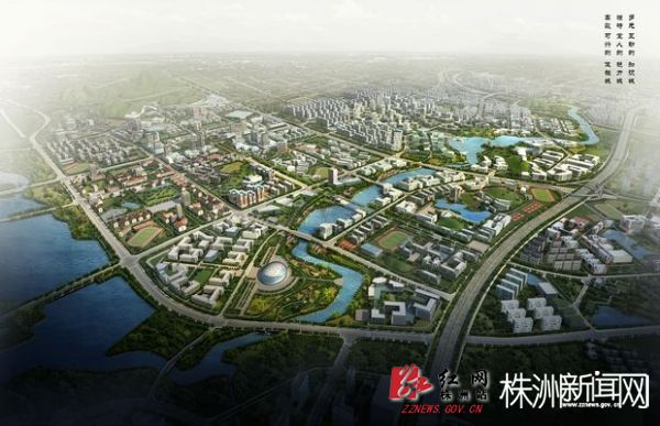 开全国先河，建低碳大学城