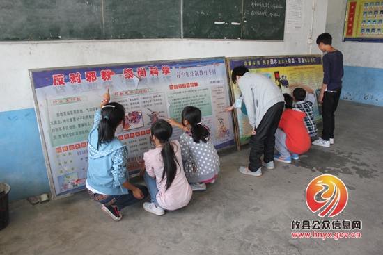 槚山乡指导开展全乡中小学预防青少年犯罪工作