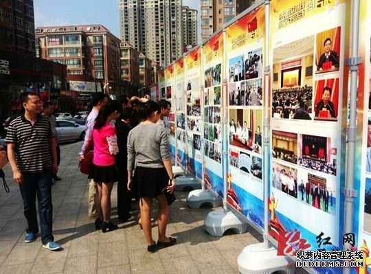教育实践活动图片巡回展走进醴陵