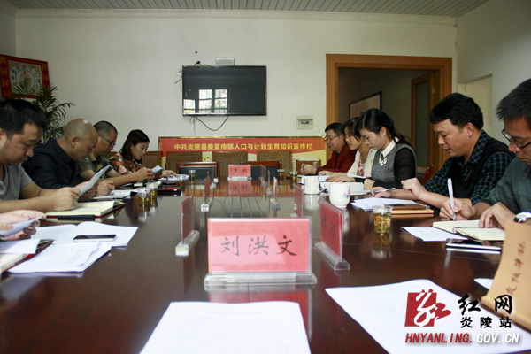 红网总编辑隆国东一行来炎调研新媒体建设工作