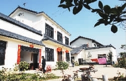 两型，让生活更美好