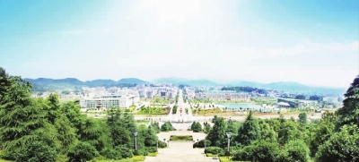 两型，让生活更美好