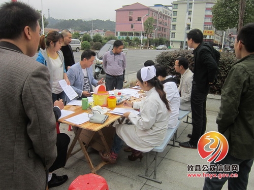 黄丰桥镇积极开展志愿无偿献血活动