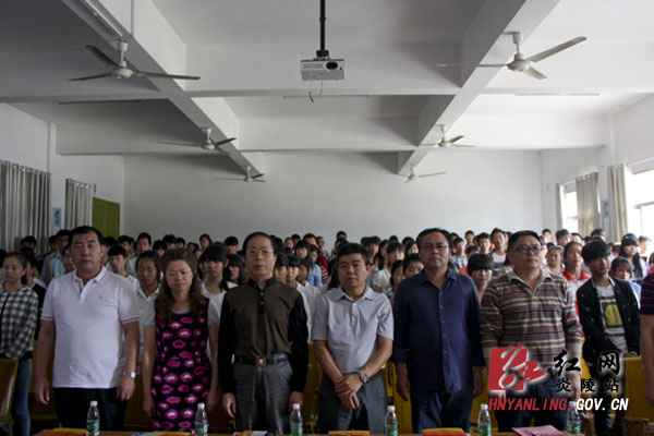 ＂一家一＂助学就业&middot;同心温暖工程资助百名炎陵学子