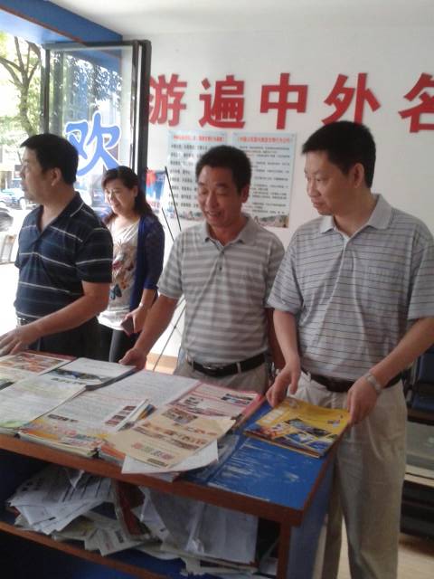 市旅游局检查株洲县涉旅企业安全生产工作