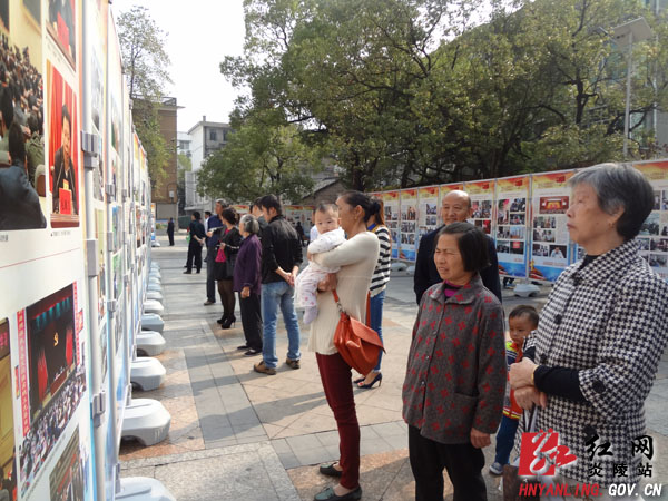 全市群众路线教育实践活动图片展首站来到炎陵